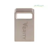 فلش ۳۲ گیگ وریتی VERITY V810 USB3.0