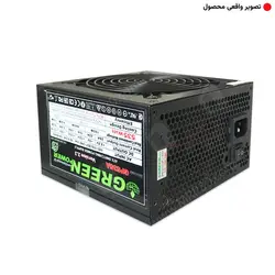 پاور 535 وات گرین Green GP535A Stock