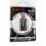 کارت صدا اکسترنال NOVA X930