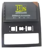 مانیتور اندروید 7 اینچی فابریکی سمند سورن قدیمی با قاب آماده مدل T3L برند blacksmith