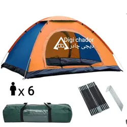 چادر کمپ 6 نفره عصایی (خواب سه نفر به همراه وسایل)