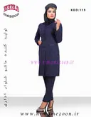 مانتو شلوار اداری دیپلمات یقه هفت کد ۱۱۹