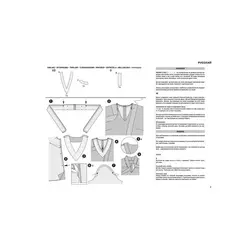 الگوی خیاطی بلوز زنانه بوردا استایل کد 6292 سایز 34 تا 44 متد مولر