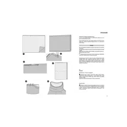 الگو خیاطی شنل زنانه بوردا استایل کد 6175 سایز 34 تا 44 متد مولر