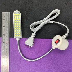 چراغ ال ای دی بازویی چرخ خیاطی مدل PEAK