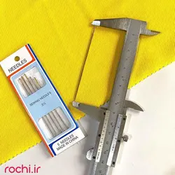 سوزن لحاف دوزی و عروسک دوزی