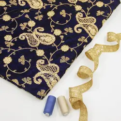 پارچه مخمل سوزن دوزی ترمه مهیلا