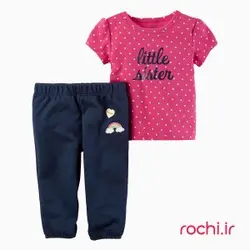 الگوی خیاطی بلوز و شلوار دخترانه ساینا