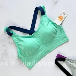 نیمتنه کاپدار ورزشی بند دوبل پشت ضربدری