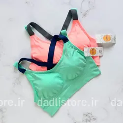 نیمتنه کاپدار ورزشی بند دوبل پشت ضربدری