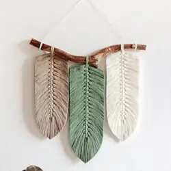 دیوارکوب دکوراتیو مکرومه بافی طرح برگ سه رنگ جذاب