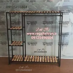 رگال لباس فلزی کد A5