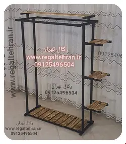 رگال لباس فلزی کد A21