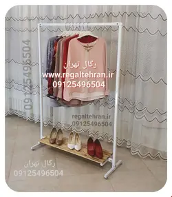 رگال لباس فلزی کد A16 رنگ سفید