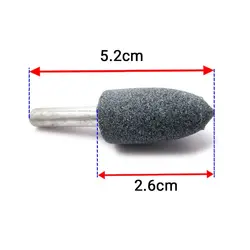 مجموعه 5 عددی سنگ فرز انگشتی رامونا