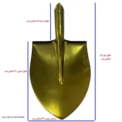 بیل فیل نشان ژاپنی کد JAPAN 2A