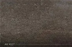 دیوارپوش و بین کابینتی ماربل شیت (280×120 سانتی‌متر)☎️کالاکسا 26744927-021