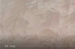 دیوارپوش و بین کابینتی ماربل شیت (280×120 سانتی‌متر)☎️کالاکسا 26744927-021