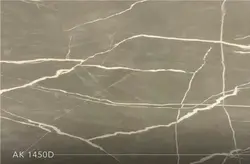 دیوارپوش و بین کابینتی ماربل شیت (280×120 سانتی‌متر)☎️کالاکسا 26744927-021