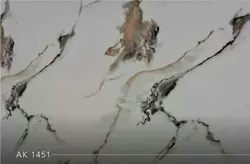 دیوارپوش و بین کابینتی ماربل شیت (280×120 سانتی‌متر)☎️کالاکسا 26744927-021