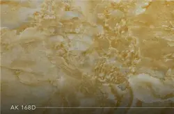 دیوارپوش و بین کابینتی ماربل شیت (280×120 سانتی‌متر)☎️کالاکسا 26744927-021