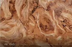 دیوارپوش و بین کابینتی ماربل شیت (280×120 سانتی‌متر)☎️کالاکسا 26744927-021