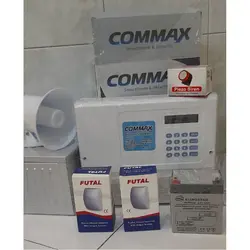 پک دزدگیر اماکن کوماکس C340