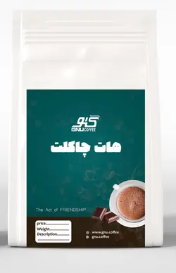 هات چاکلت - ۱۰۰۰ گرم