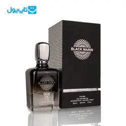 ادکلن وودلایک Woodlike مردانه مدل Black Marin بلک مارین حجم 90 میلی‌لیتر