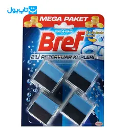 قرص فلاش تانک برف Bref خوشبو کننده و ضد عفونی‌ کننده مکعبی رایحه اقیانوس بسته 4 عددی