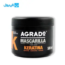 ماسک مو آگرادو AGRADO مدل KERATINA کراتین صاف کننده مو حجم 500 میلی‌لیتر