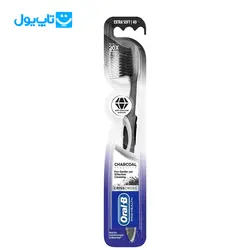 مسواک اورال-بی Oral-B سری Pro-Health مدل Criss Cross زغالی Charcoal با برس نرم