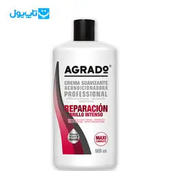 نرم کننده مو آگرادو AGRADO مدل BRILLO INTENSO درخشان کننده حاوی کلاژن حجم 900 میلی‌لیتر