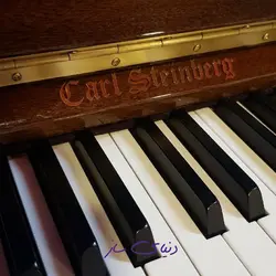 پیانو آکوستیک کارل اشتنبرگ ارتفاع ۱۲۳