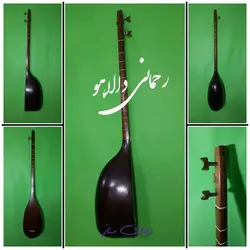 تنبور کاسه ای خوش خوان و مقامی