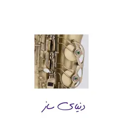 ساکسیفون تنور شاتو CHATEAU CTS-50AN آکبند