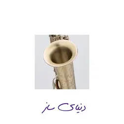ساکسیفون تنور شاتو CHATEAU CTS-50AN آکبند