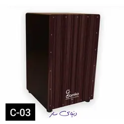 کاخن طرح دار قابل تنظیم سامکو Samko آکبند
