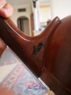 کمانچه پشت بسته رامین