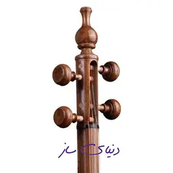 کمانچه مالمیر آکبند