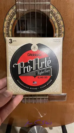 گیتار Manuel Rodriguez 11