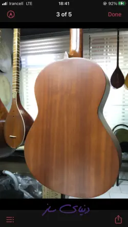 گیتار پارسی m5