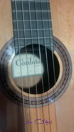 گیتار کوردوبا c5 ایبریا