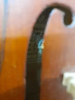 ویولن ۲/۴ قدیمی