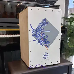 کاخن حرفه‌ای جانان