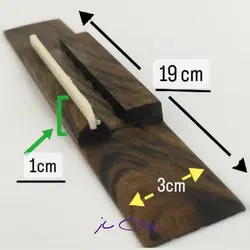 بریج گیتار یا سیمگیر گیتار