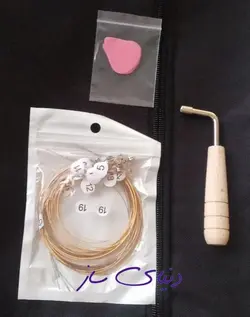 چنگ رومی آکبند