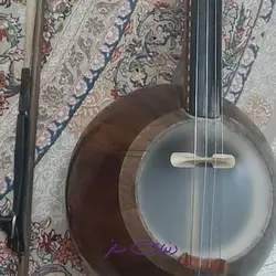 یک عدد کمانچه ، برند استاد بکطاش