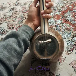 کمانچه ی استاد قشلاقی