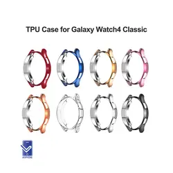 کاور محافظ ساعت هوشمند سامسونگ گلکسی واچ 4 کلاسیک مدل 46 میلی متر